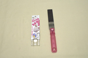 Dowel switching off saw