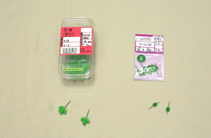 Nail for temporary stop