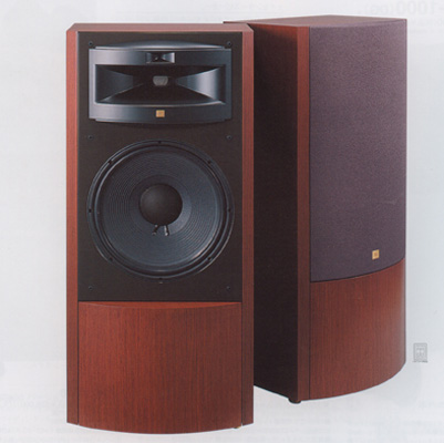 JBL S4800