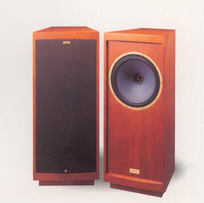 Tannoy grain air