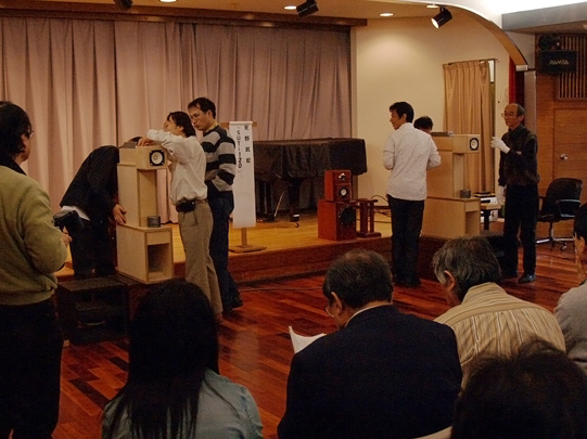 Work of [takeshihiroshi] Amano SUT-120